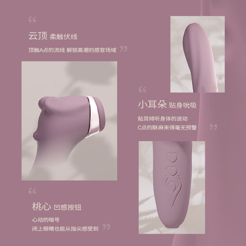 桃情滚珠伸缩吮吸震动棒自慰器情趣用品女性成人玩具阴蒂插入高潮振动 云雾灰紫3重奏【快感液+润清套装】