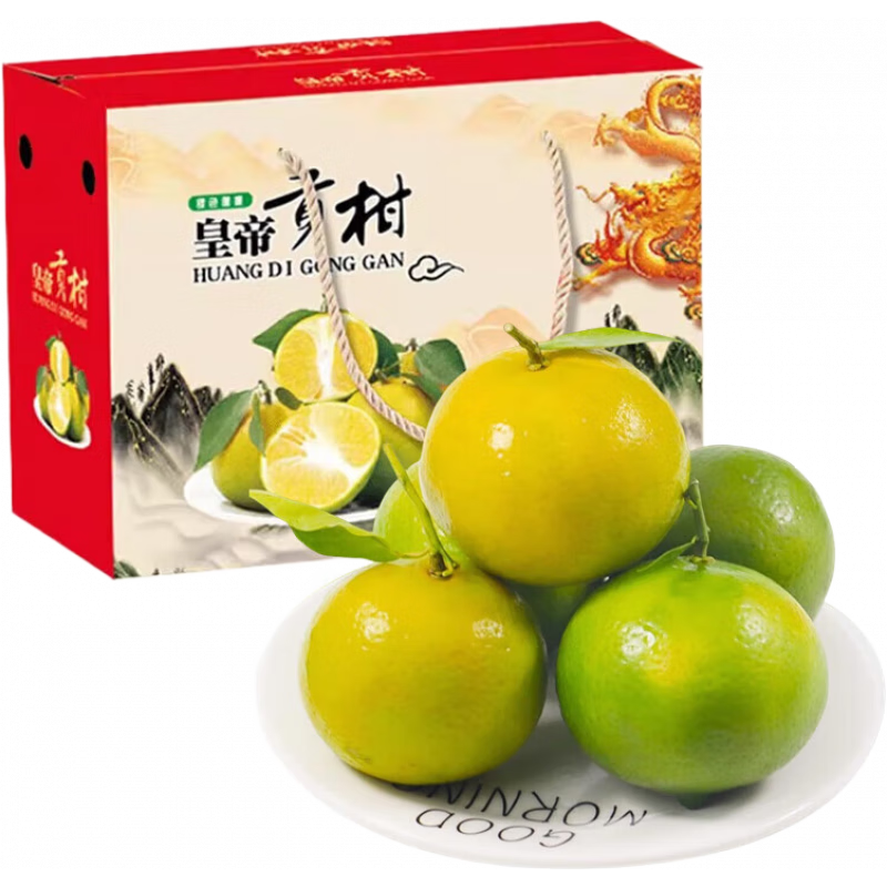 ���ȹ������ڹ����ʵ۸�����ˮ�����ӵ����������Ƥ����֭�����и�ˮ�� 5����ѡ�����������ۡ���4.5�� 199Ԫ