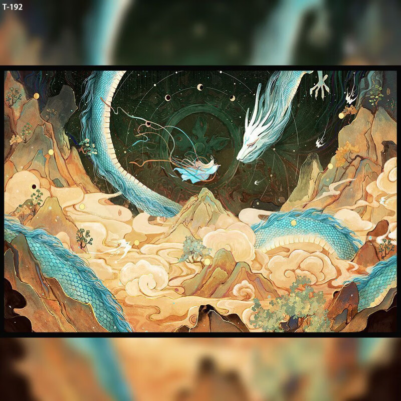 VTR国潮国风木质拼图1000片敦煌系列拼图500片300片带框减压玩具 飞天仙子T-180 木质300片盒装