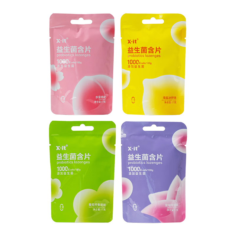 I'MINT�����̵�����������ǻ��Ƭ����װ40Ƭ ͨ�ð� ���¿����ǹ� ���װ