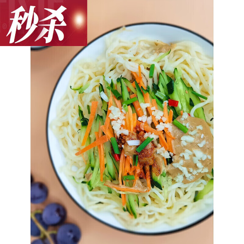 飞虎飞牌火锅蘸料涮料王芝麻酱涮羊肉火锅小包装 原125g*5袋