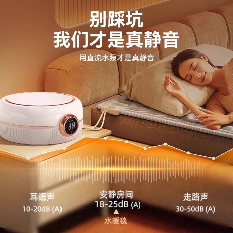 南极人水暖电热毯双单人恒温水循环除螨静音家炕用水暖电褥子正品水暖毯 镇店旗舰【语音智控款+灰色毯】手机控制+直流变频 180cm*120cm 单人毯（±5cm）