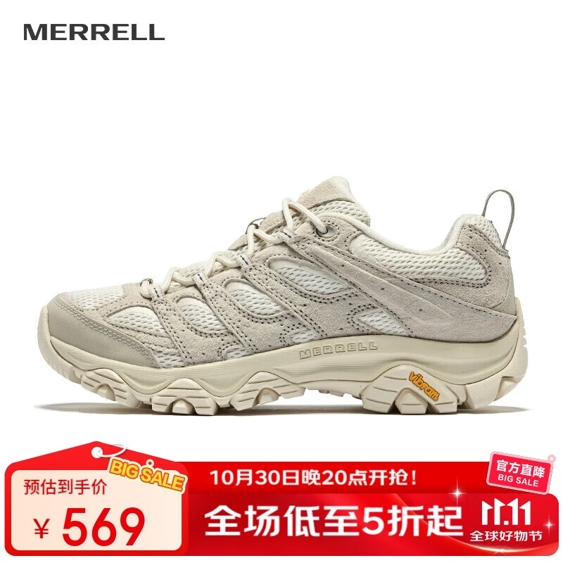 ֣MerrellֻͽЬMOAB3Ͱﾭĥ͸ɽЬ