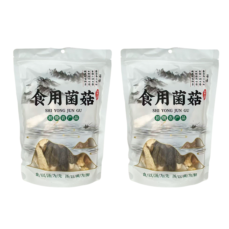 ڲϷ70g*2 Ǿϰɽϰ 69.8Ԫ