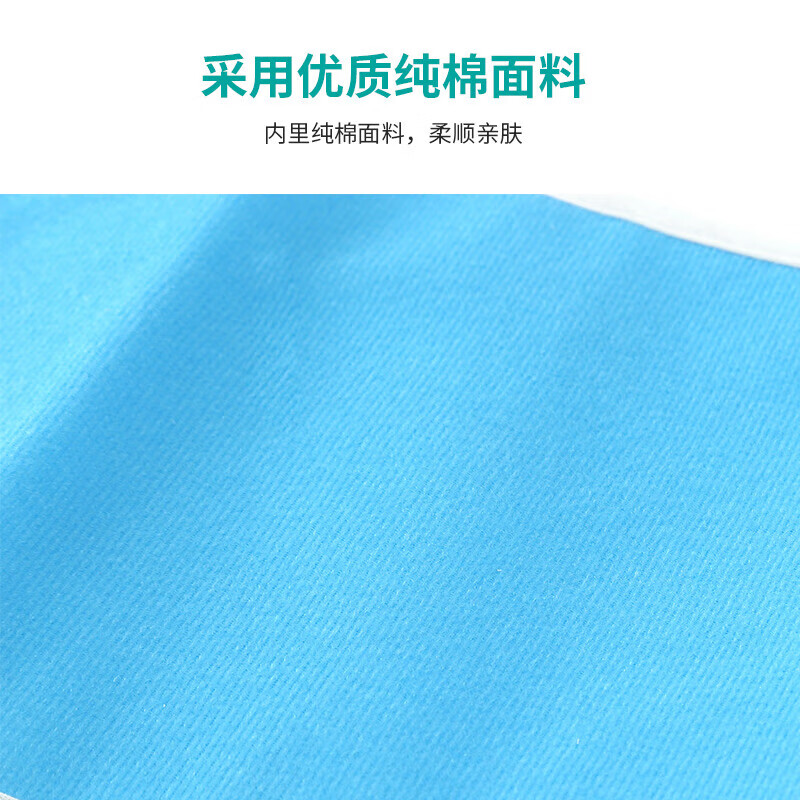 通用腹带术后医用腹带透气 保护伤口腹带手术后伤口保护腹膜透析置管 默认