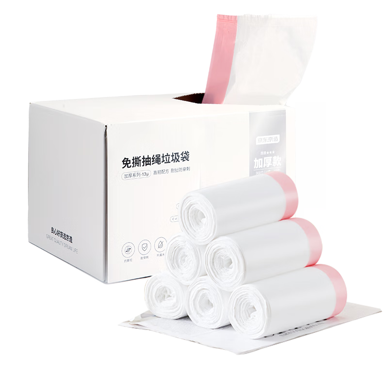 ����������˺����ʽ������50*55cm*300ֻ 13��1.3˿ ����������üӺ��� 59.9Ԫ