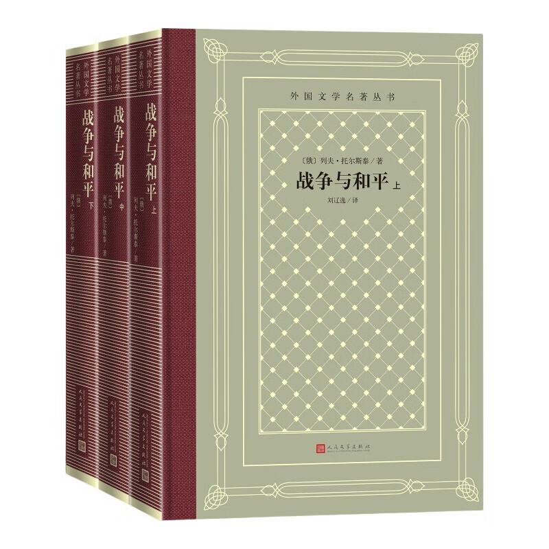 սƽ() װ  ѧ ֽ ѧ 119Ԫ