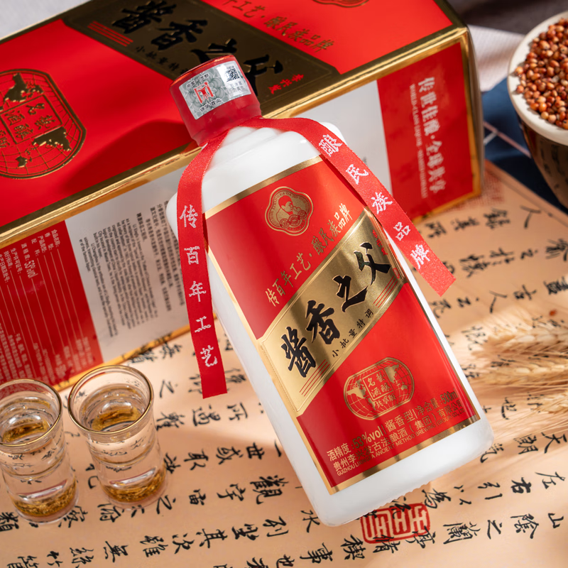 艺酿名酱香之父李兴发共享版纯粮固态酱香型53度高粱白酒送礼收藏品鉴 53度 500mL 6瓶
