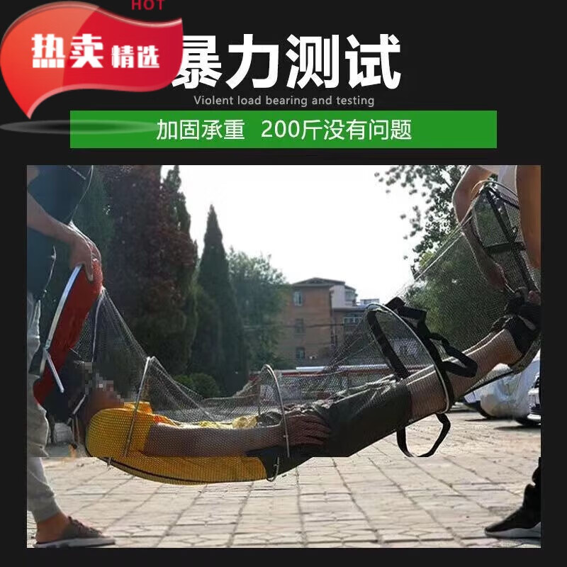 【甄选百货】钓鱼鱼护护鱼包不锈钢加厚渔护速干装鱼袋鱼网袋野钓 双圈款25#*2.5米【无包】