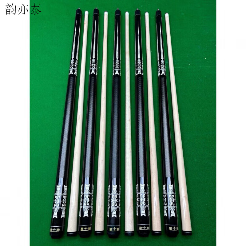 星牌臺球桿大頭公桿桌球桿黑科技碳素美式桿分體大頭桿楓木臺球桿 星牌大頭會員桿13mm