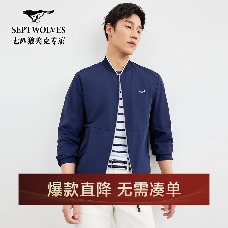 ƥʿп˴＾ʱбаٴ򵥴 101() XL 175/92A 105.1Ԫ