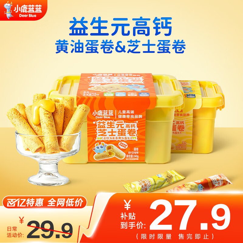 ���ڲ�����С¹�������͵�����������Ԫ�߸Ƶ�����ʳ�������������� ����Ԫ�߸ƻ��͵���240g*1�� 25.9Ԫ