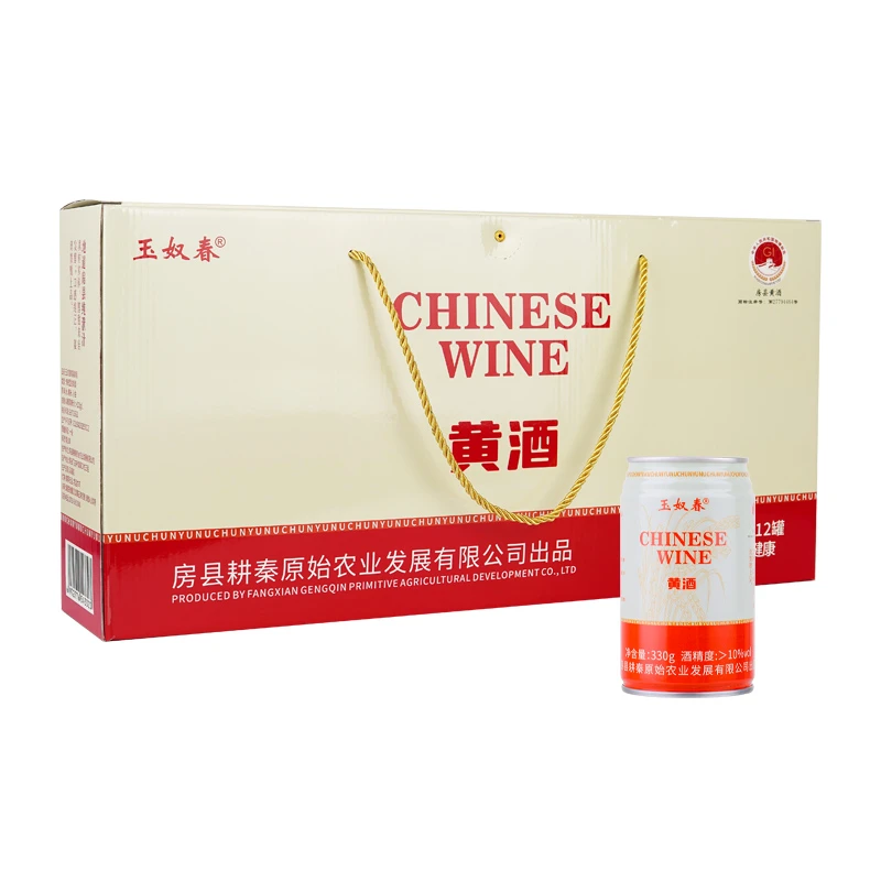 玉奴春房县黄酒一级传统黄酒原味纯洑汁黄酒原浆黄酒礼盒330g×12 房县黄酒礼盒装 330mL 12瓶 礼盒装