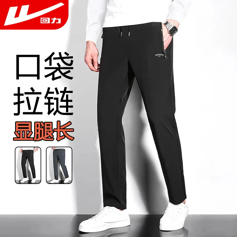 �������п���ֱͲƽ�����������д��＾�����ܲ������˶����� 34.95Ԫ