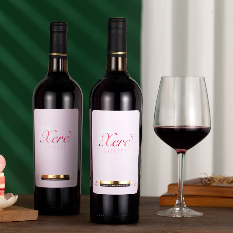 LFFO红酒清仓酒庄红酒干红葡萄酒酿造红酒2瓶原酒 随机2瓶