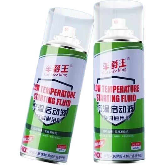 plus��Ա��ȫ�ϳɲ��ͻ���������Һ������Ż� ��ƿװ 2Ԫ(����ȯ)