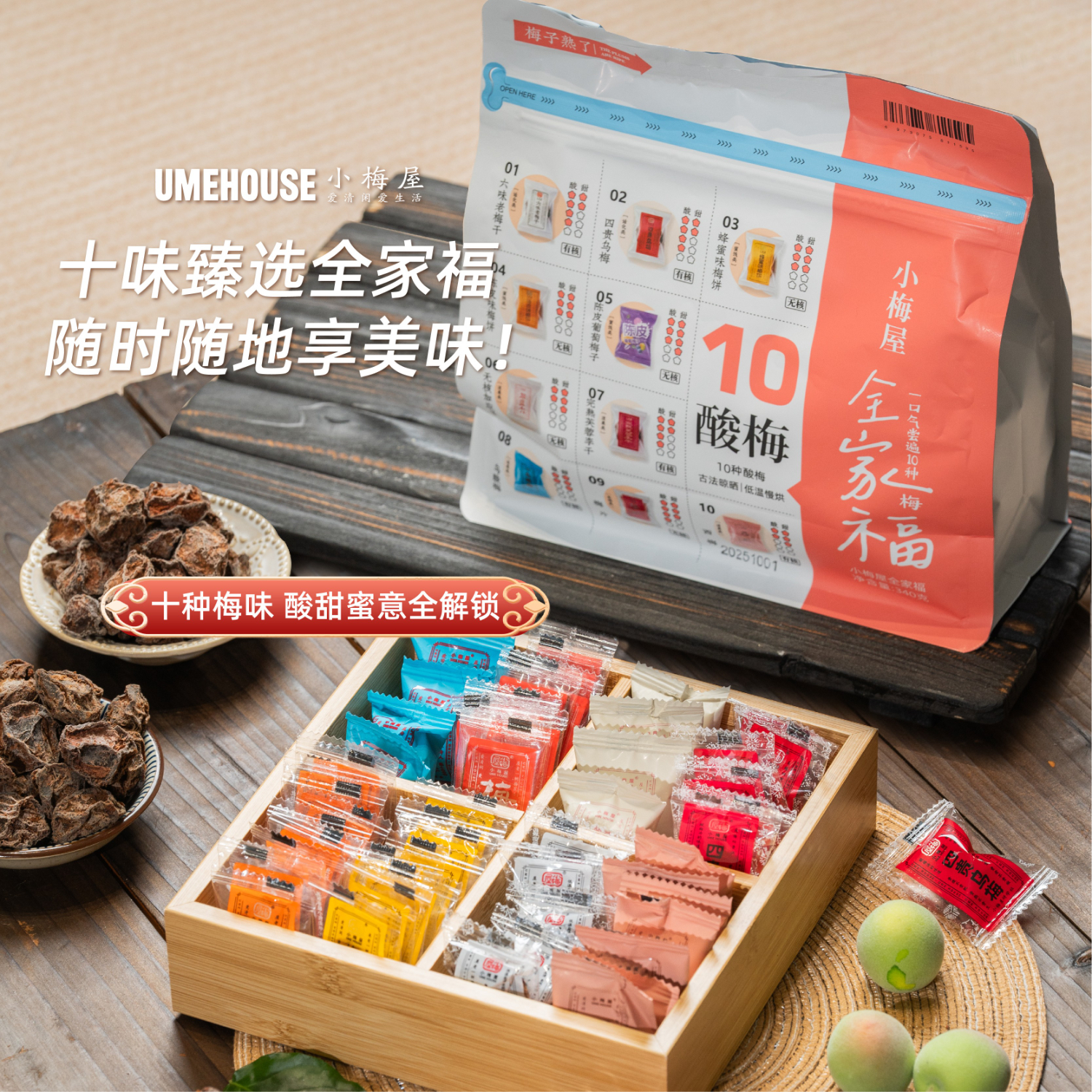 С÷ȫҸζζ÷÷÷÷۽иʳװ 75.57Ԫ3(25.19Ԫ/)