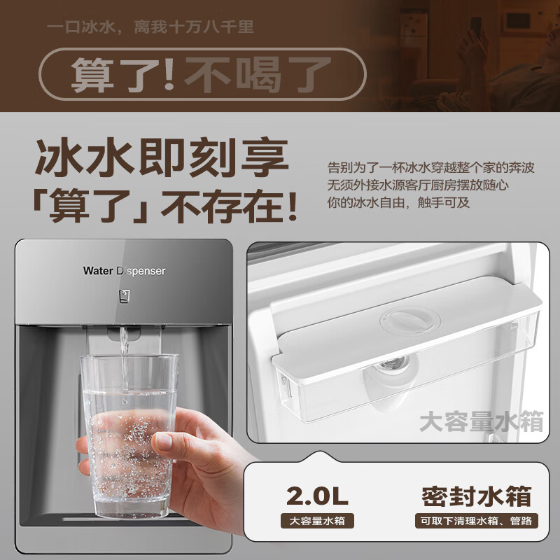 长虹CHIQ系列单门迷你冰箱节能静音小型家用租房宿舍神器卧室客厅母婴美妆两用小冰箱 直饮冰水|173升【暮灰翎】CR-173A