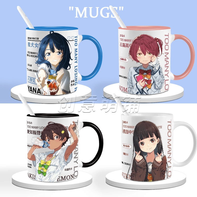 hywlkj败北女角太多了八奈见杏菜小鞠知花周边喝水杯陶瓷杯马克杯奶茶杯 八乃见杏菜白把1 (TC176) 单杯