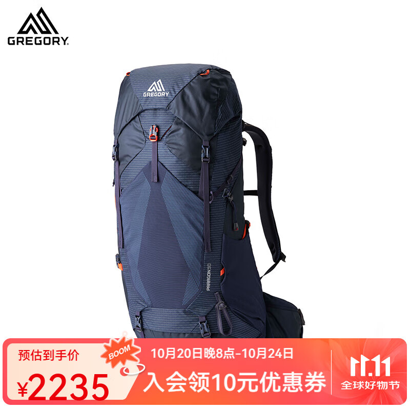 GREGORY PARAGON޽ 25Ʒ пɽ˫ 50L-SM/MD