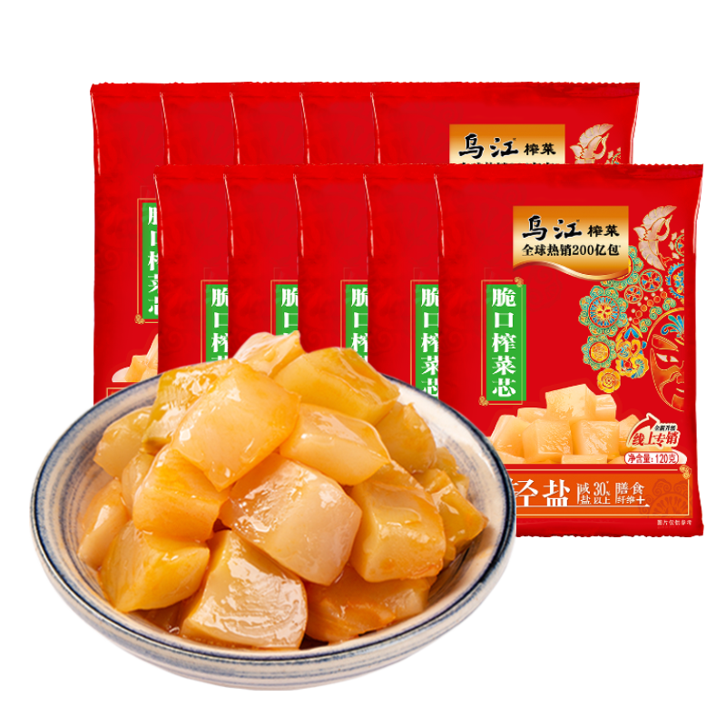 乌江榨菜 下饭菜 爽口脆嫩 脆口榨菜芯 120g*5袋  佐餐轻盐下饭咸菜