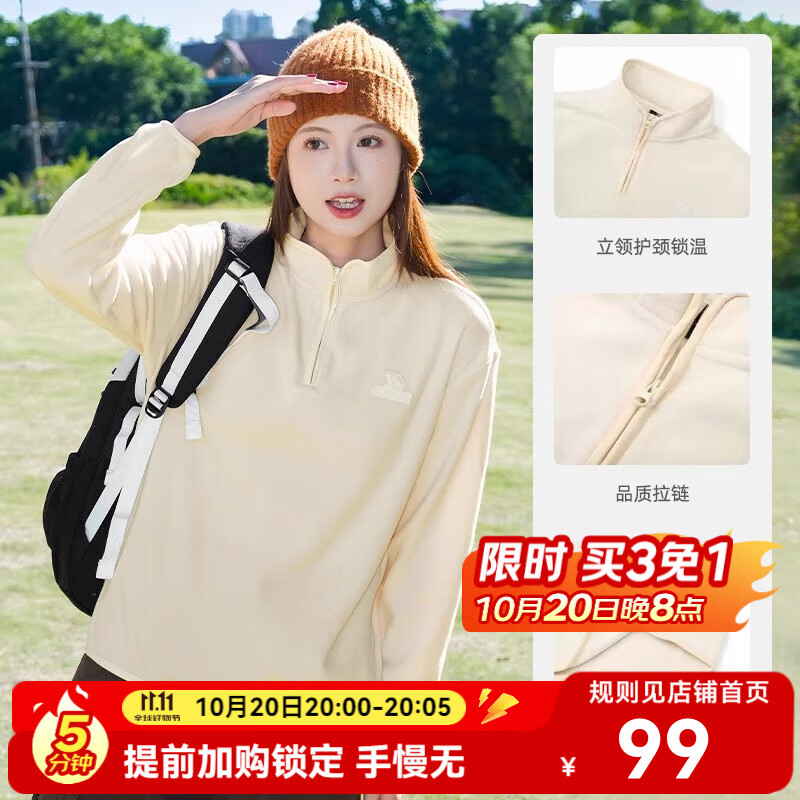 骆驼户外抓绒衣男式上衣女士摇粒绒半拉链外套冲锋衣内胆保暖卫衣 AA32263670-1，暖白色 ，女 L