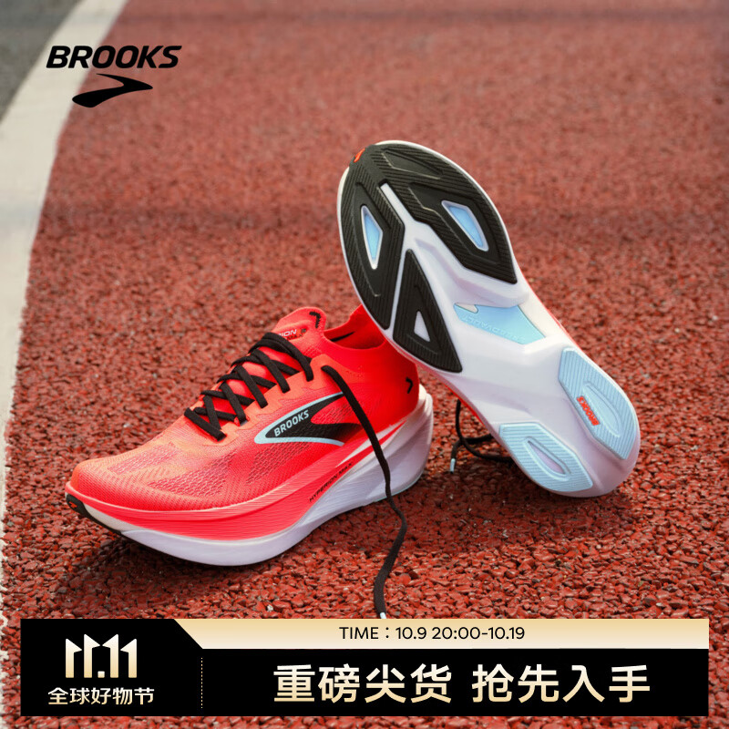 布鲁克斯（BROOKS）Hyperion Max 烈风3 跑鞋2025新款男女专业训练运动跑步 男款 火红珊瑚/黑色/雾蓝 42