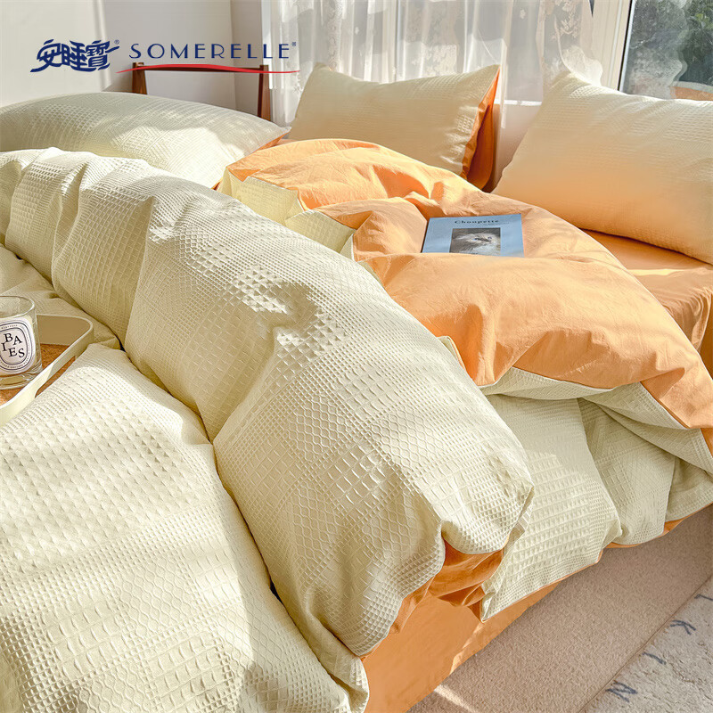 ڲ˯SOMERELLEɫ֯Ứˮϴ޴ļȫ ݴ޴״ҴƷ -̰ 1.5/1.8m  200*230cm208Ԫ