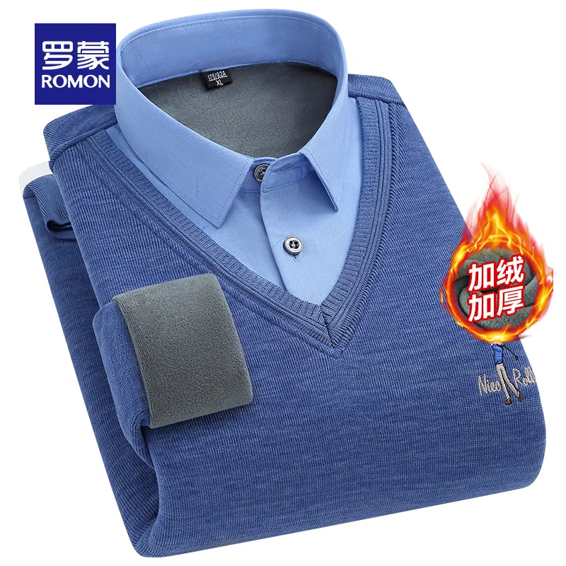 罗蒙加绒加厚假两件针织衫男士秋冬新款中青年翻领保暖打底衫爸爸装 2Z061266HP蓝色 L (170)