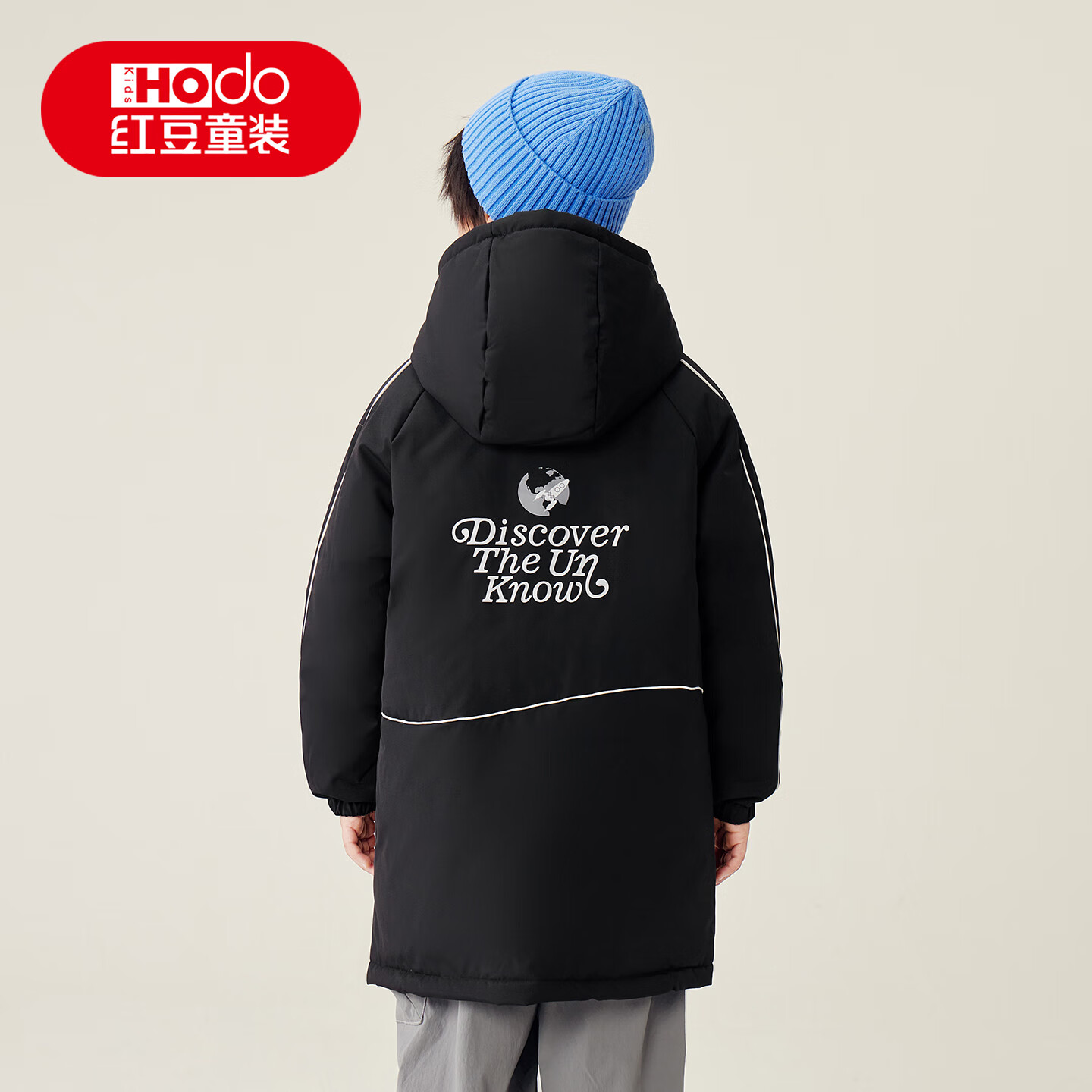 红豆童装90绒儿童羽绒服中长款男女童新款冬季加厚保暖鸭绒外套防寒服 黑色 150 充绒量140.1g