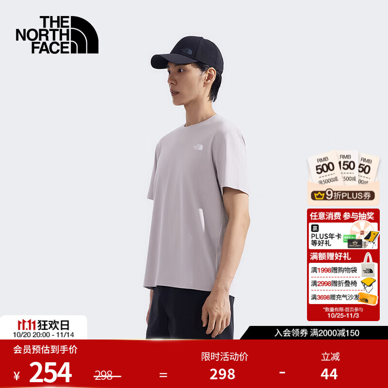 北面速干T恤男短袖休闲干爽舒适吸湿半袖透气25新品|89QV 1OA/灰色 XL /180