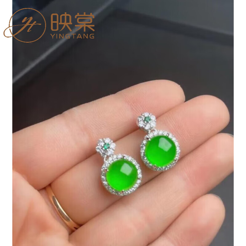 2025年翡翠耳坠哪个最好?这5款色泽艳丽、设计独特,送给自己的完美选择-图片3