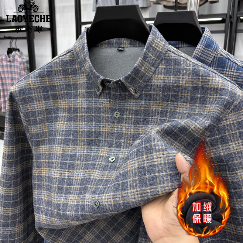 ڲүLAOYECHE޸ӳʿ＾ĥë޼Ӻů IF-25197Ƹ 2XL Ƽ155-175