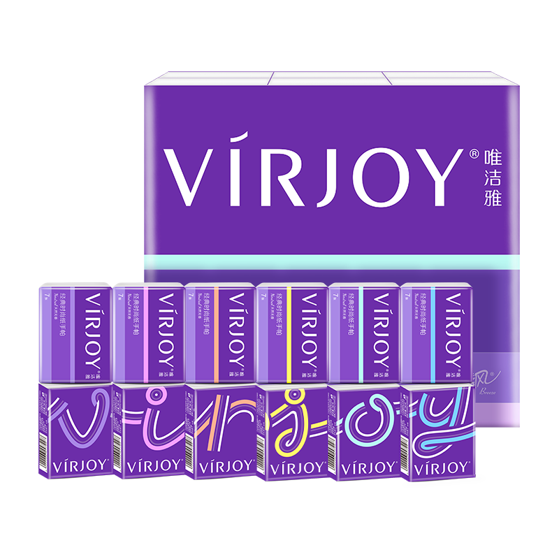 唯洁雅手帕纸 经典无香4层7张12包 湿水不破 纸巾小包 面巾纸 大尺寸