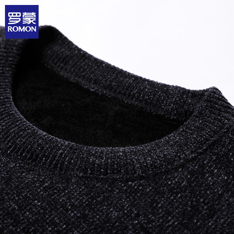 罗蒙（ROMON）加绒雪尼尔毛衣男加厚秋冬圆领针织衫男士套头毛衫中年保暖线衣 灰色 2XL (180) (建议体重150-165斤)