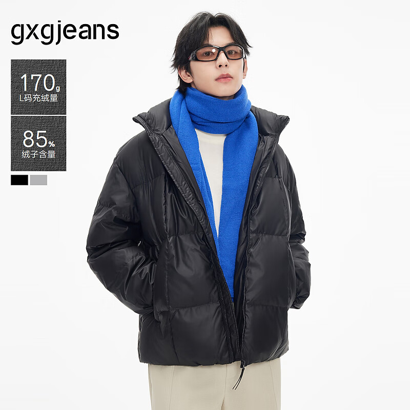 gxg.jeansװ2024궬PUɫ̿޷ 2ɫѡ ɫ L (175) 379Ԫ