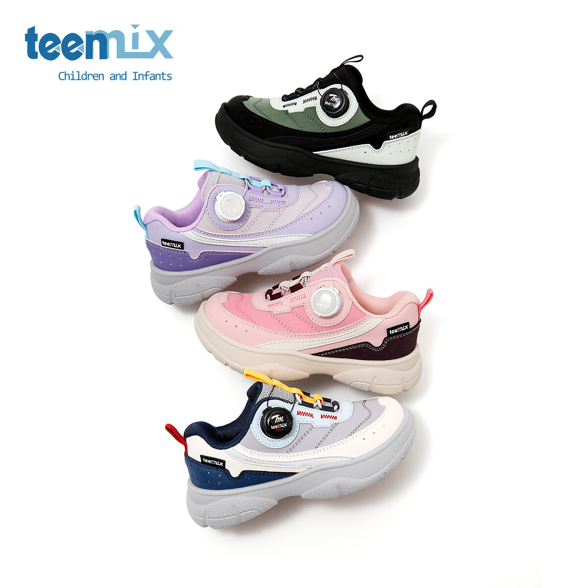 天美意童鞋2025年春秋新款女童百搭防滑户外休闲鞋男童旋扣运动鞋 花丹粉 32