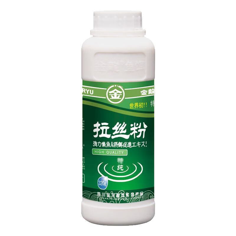 金龍魚(yú)餌拉絲粉野釣瓶裝小麥蛋白粘粉釣魚(yú)散裝中長(cháng)絲拉大球春季 拉絲粉瓶裝320克