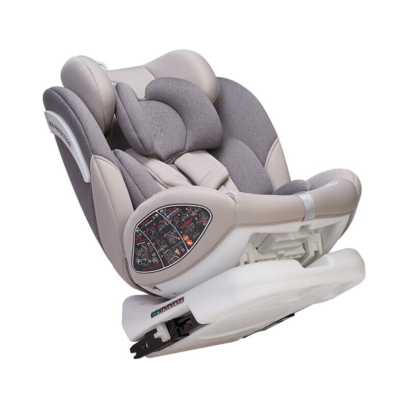 感恩【活动特惠】儿童安全座椅0-7-12岁汽车用婴儿宝宝轻便安装 【双向乘坐-360°旋转】瑞亚-银月灰