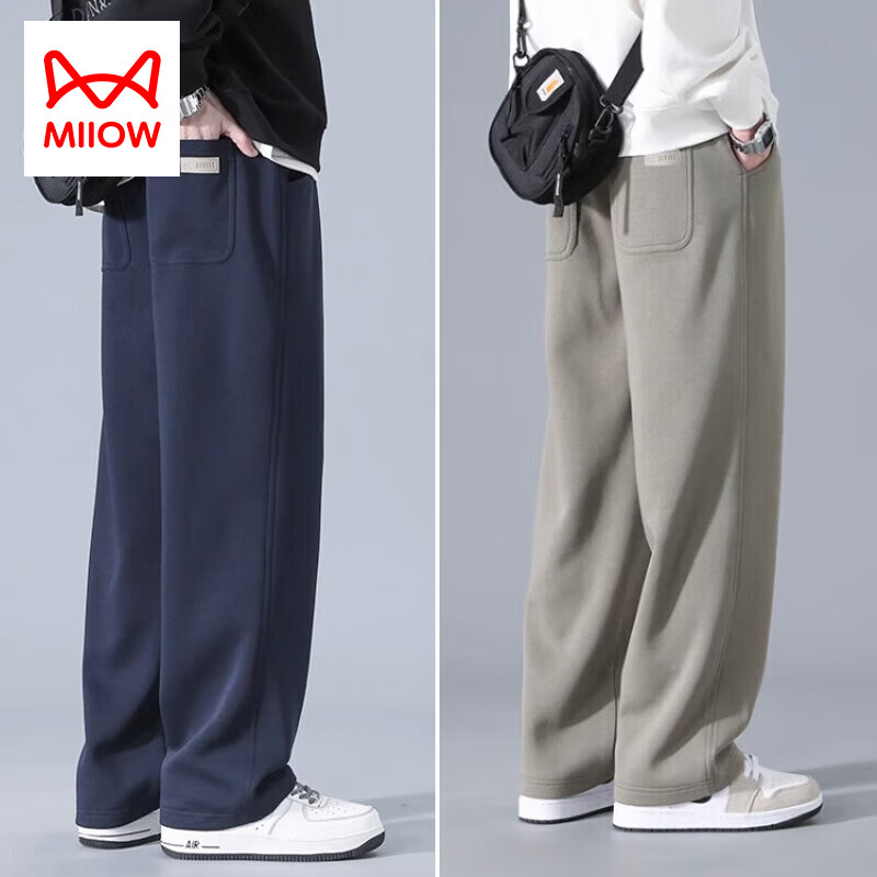 ڲèˣMiiOWʽ˶пﶬ߽пֱͲɴذ ɫ+ɫ XL 178Ԫ