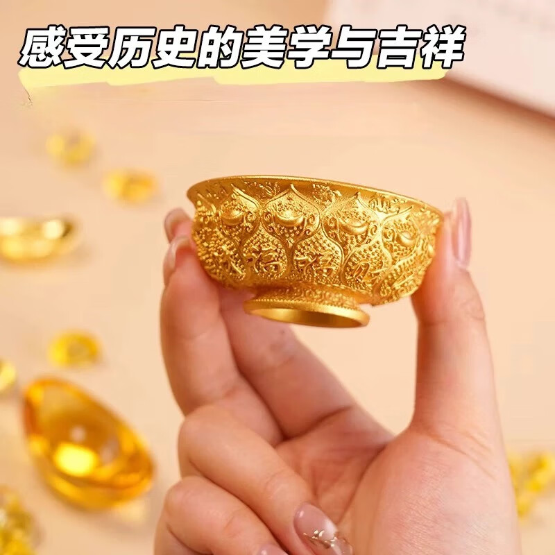 迦图鲮金饭碗冰箱贴陕西历史博物馆西安文创纪念品旅游鸳鸯莲瓣纹 御赐金碗冰箱贴