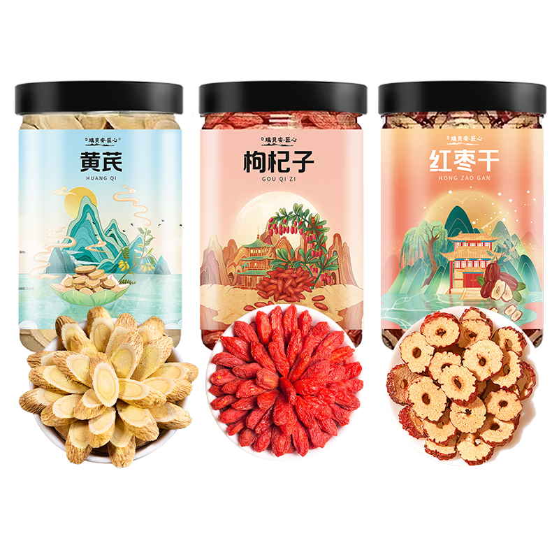 ˼𱴰 εƬνں轺Ƭ ԭ 100g+100g+70g