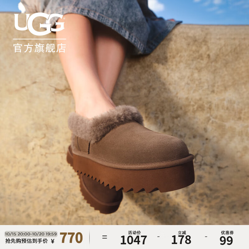 UGG秋季女士舒适茸茸毛鞋领厚底圆头休闲懒人毛毛鞋 1166733 DRKT | 深太妃糖棕色 38 鞋款偏小，建议拍大一码
