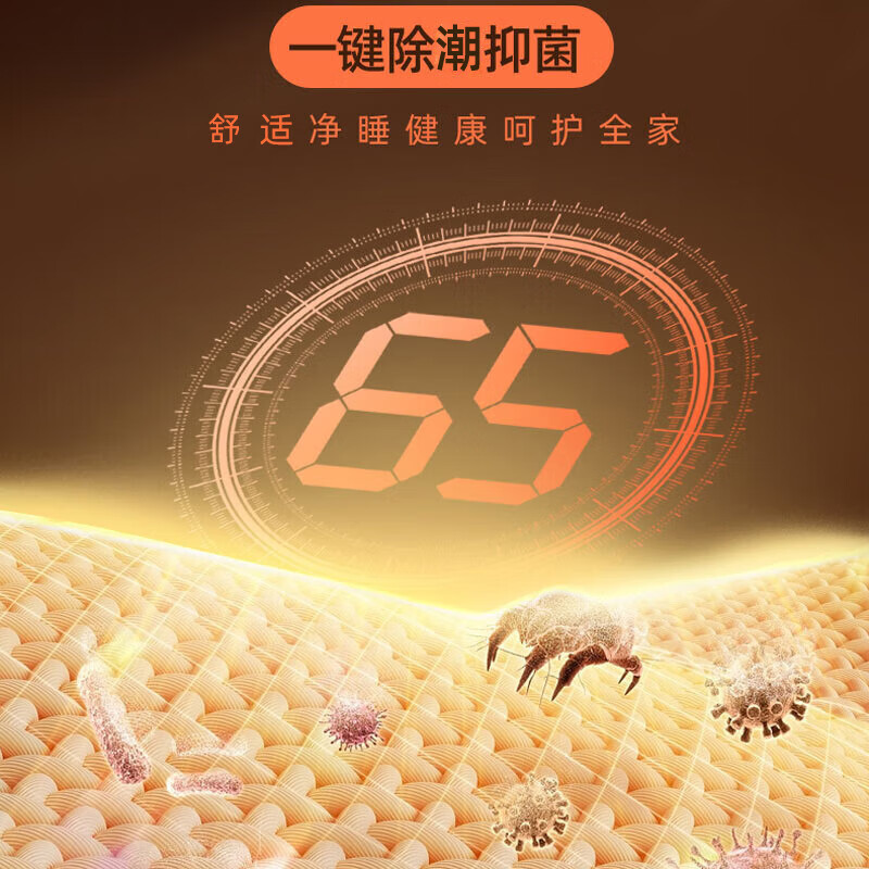 亚都(YADU)取暖器电暖器电暖气水暖电热毯水暖毯水电褥子水循环电热毯智能双人款定时一键除螨防漏电2025新款 【1.8*2.0米】双人家庭款除螨水暖毯