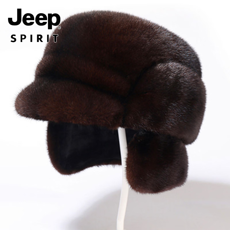 JEEP SPIRIT吉普貂皮帽子男中老年整貂毛总统帽冬季户外水貂皮草保暖护耳雷峰 雷克帽(黑色) 折叠隐藏式护耳 S(54-56cm)