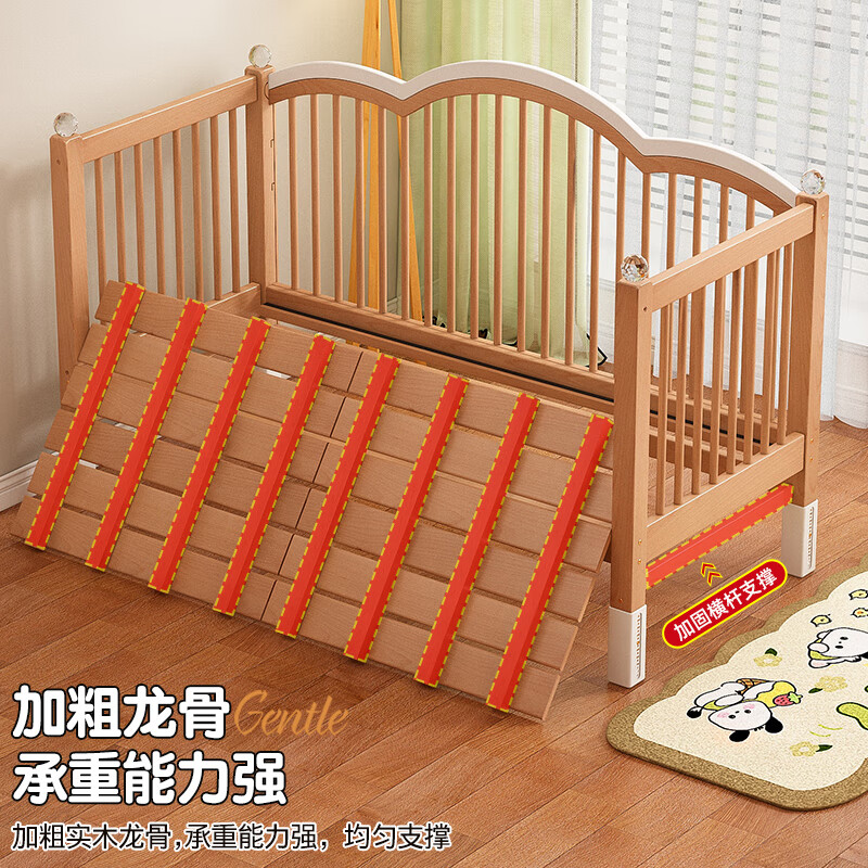 贝幸福榉木儿童拼接床实木婴儿床拼接大床可升降护栏加宽床边宝宝单人床 侧升尾门款+10cm空气纤维垫+床围 200*100cm【可升降】