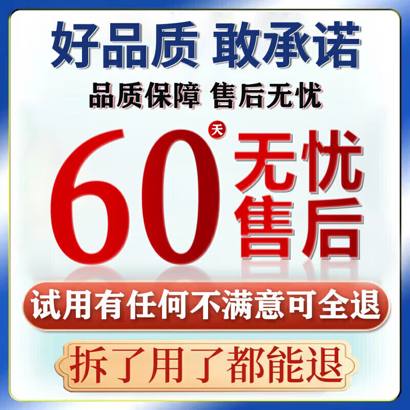 香港大药房牙膏抑菌除口臭口气重嘴巴臭口有异味难闻去黄去牙渍结石去牙渍去 买五送五【一次买够-想臭都难】
