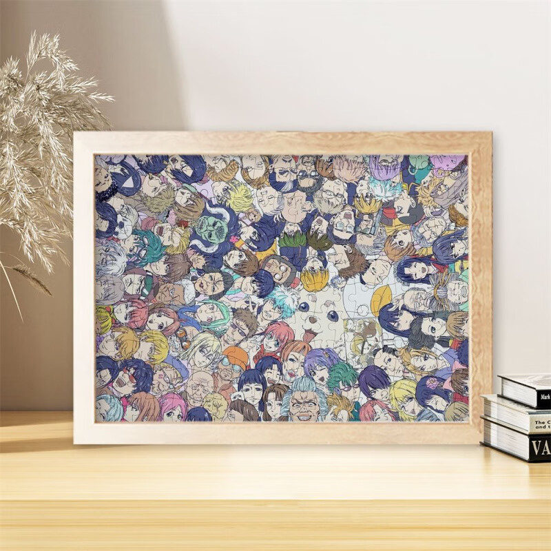 稚慧豆银魂周边木质拼图新八神乐动漫二次元桌面摆件送朋友闺蜜生日