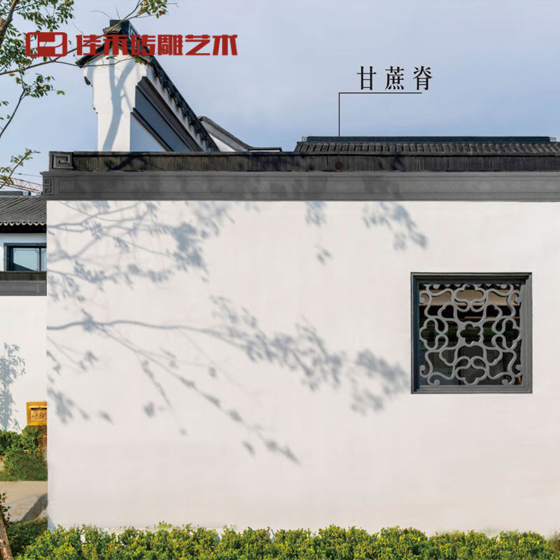 雕刻回纹头 仿古建筑屋脊瓦徽派围墙门楼装饰线条甘蔗脊老青砖雕刻