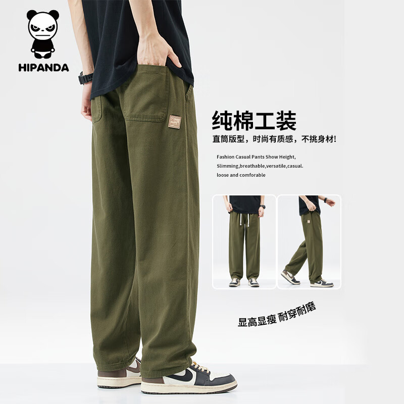 HIPANDA你好熊猫2025年秋季潮牌纯棉工装裤宽松直筒休闲裤男款百搭长裤子 军绿色常规 XL